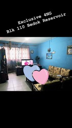 Blk 110 Bedok Reservoir Road (Bedok), HDB 4 Rooms #176609172